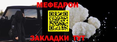гашишное масло Боровичи