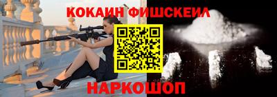 спиды Владивосток