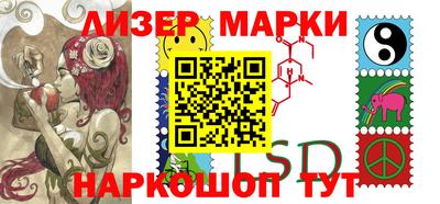 гашишное масло Брянск