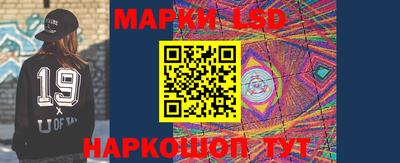 бутират Владикавказ