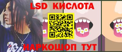 гашишное масло Боровичи