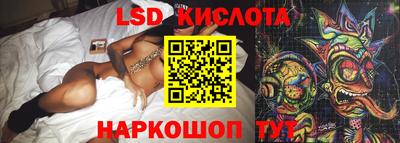 каннабис Владимир