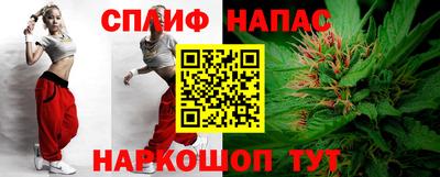 ешки Братск