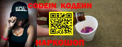 каннабис Владимир