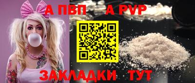 каннабис Владимир