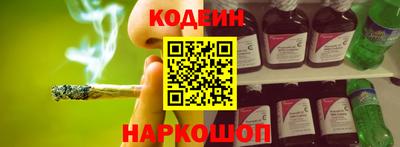 ешки Братск