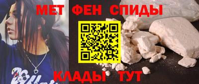 ешки Братск