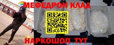 гашишное масло Боровичи