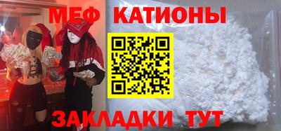 спиды Владивосток
